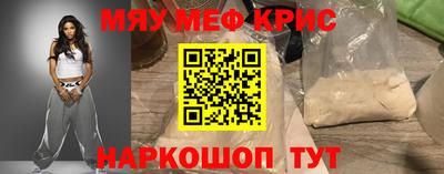 каннабис Ирбит