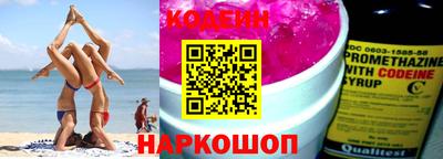 прущая мука Ипатово