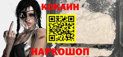 каннабис Ирбит