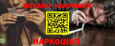 круглые Камышлов