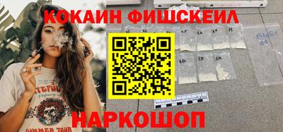 круглые Камышлов
