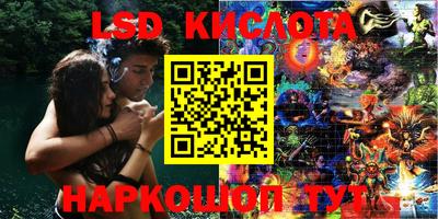 прущая мука Ипатово