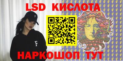 круглые Камышлов