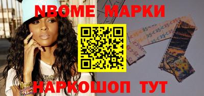 гашиш Канаш