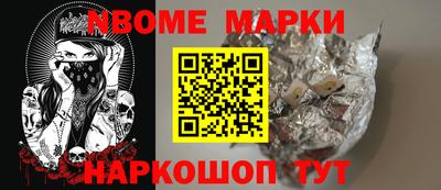 прущая мука Ипатово
