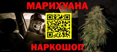 стаф Изобильный