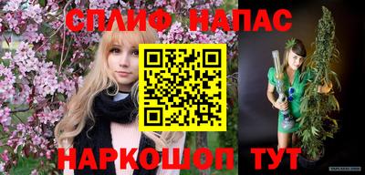 гашиш Канаш