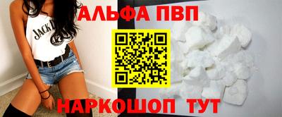 круглые Кандалакша