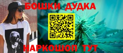 прущая мука Ипатово