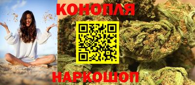 прущая мука Ипатово