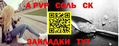 каннабис Ирбит