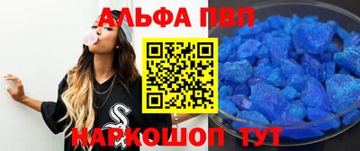 каннабис Ирбит