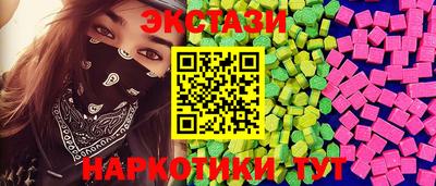 прущая мука Ипатово