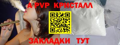 каннабис Ирбит