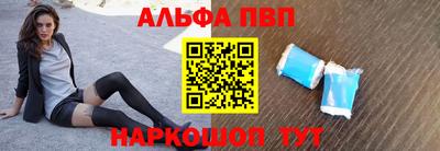 стаф Изобильный
