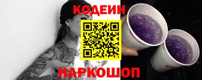 каннабис Ирбит