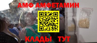 гашиш Канаш