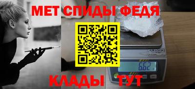 гашиш Канаш