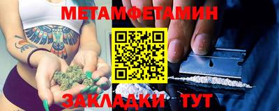 круглые Камышлов