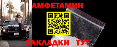 прущая мука Ипатово