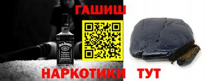 стаф Изобильный