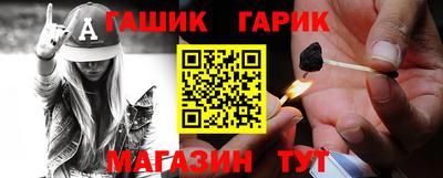 прущая мука Ипатово