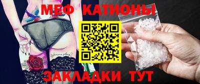 стаф Изобильный