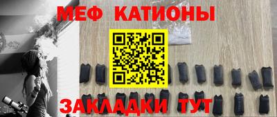 каннабис Ирбит