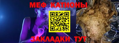 каннабис Ирбит